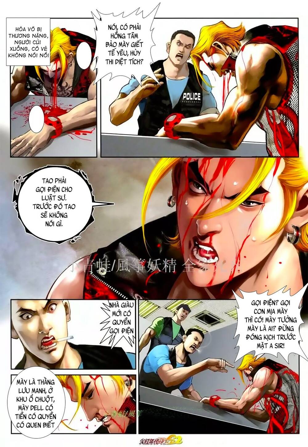 Hỏa Hồng Niên Đại Hắc Cốt Đường Chap 1066 - Next Chap 1067