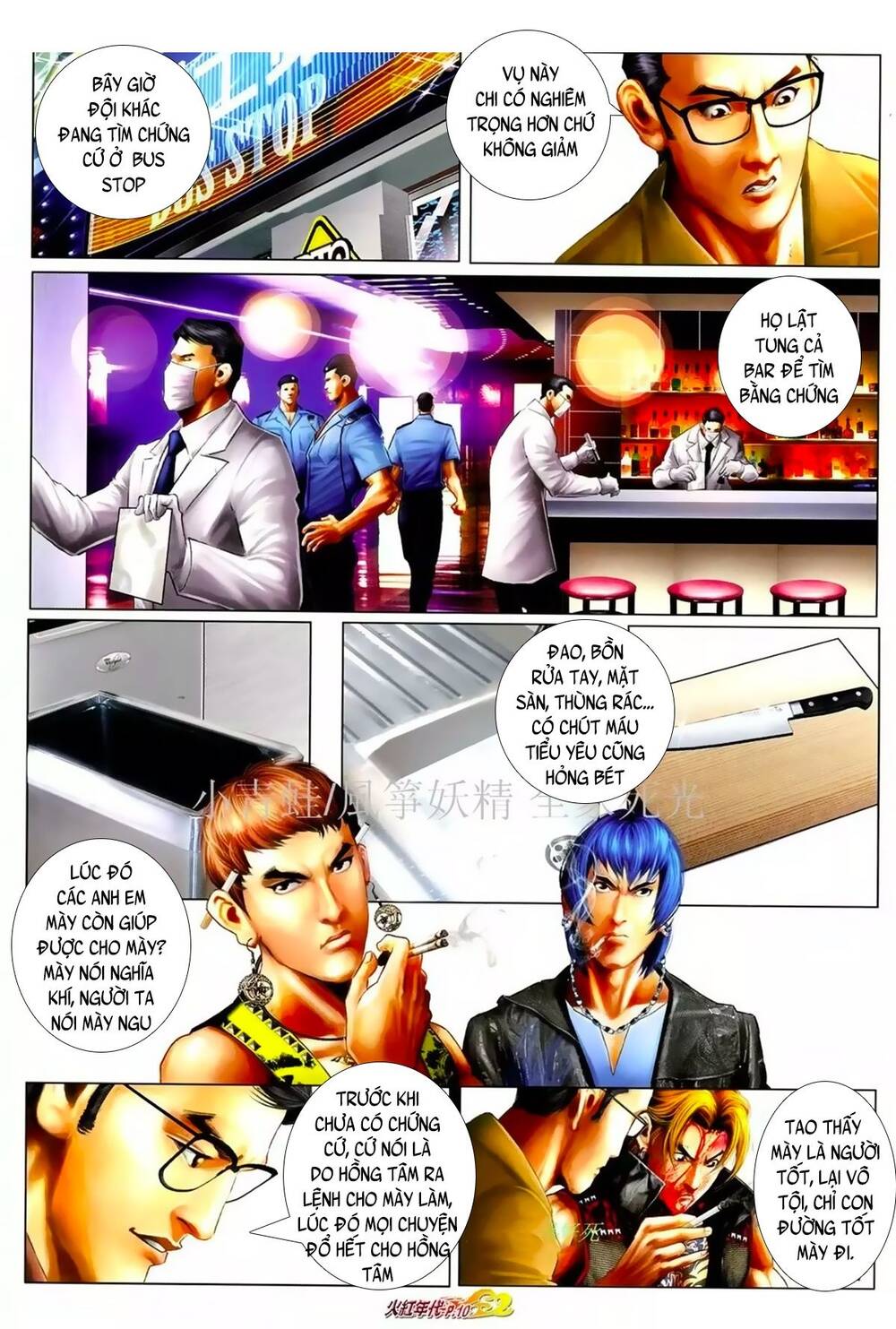 Hỏa Hồng Niên Đại Hắc Cốt Đường Chap 1066 - Next Chap 1067