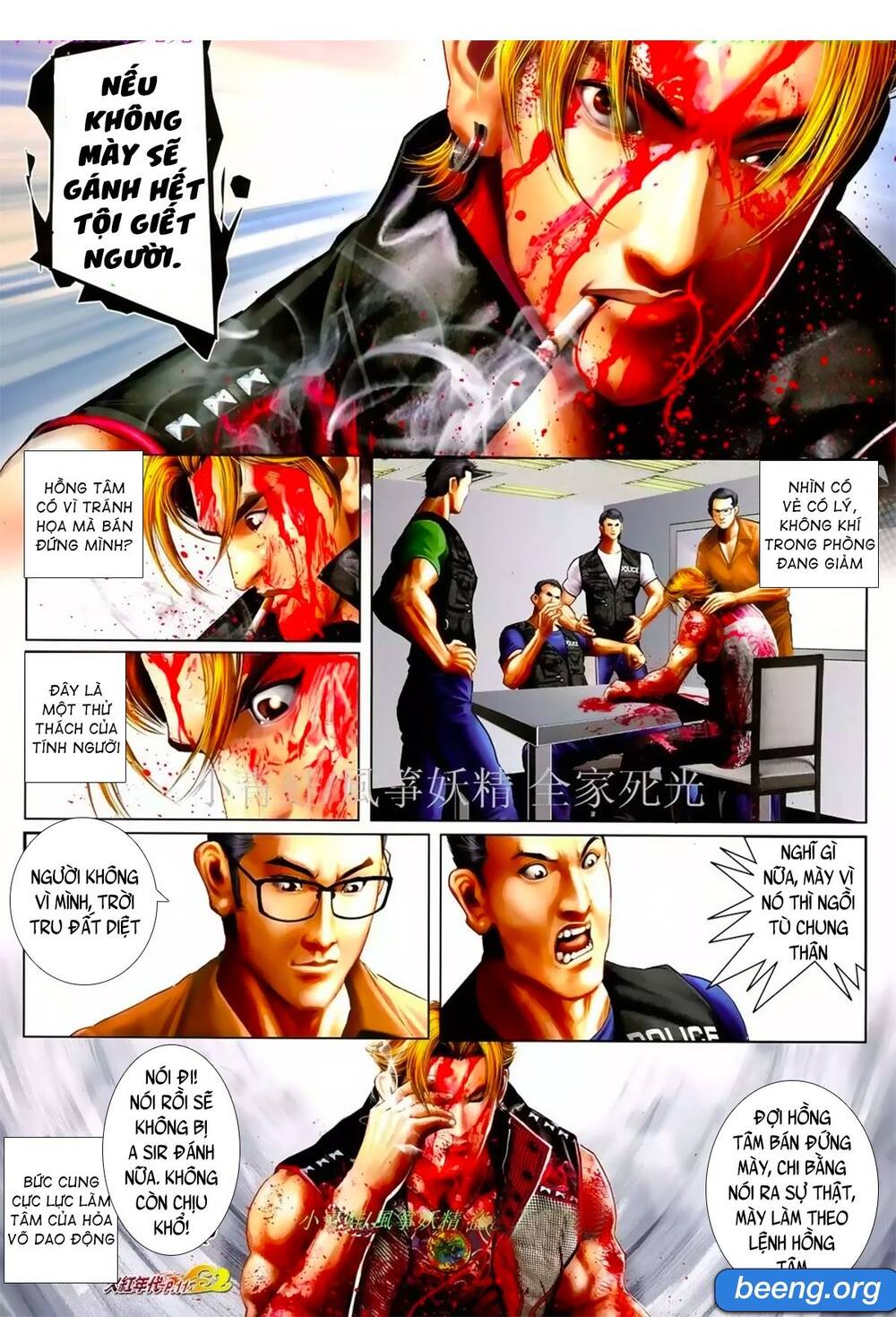 Hỏa Hồng Niên Đại Hắc Cốt Đường Chap 1066 - Next Chap 1067