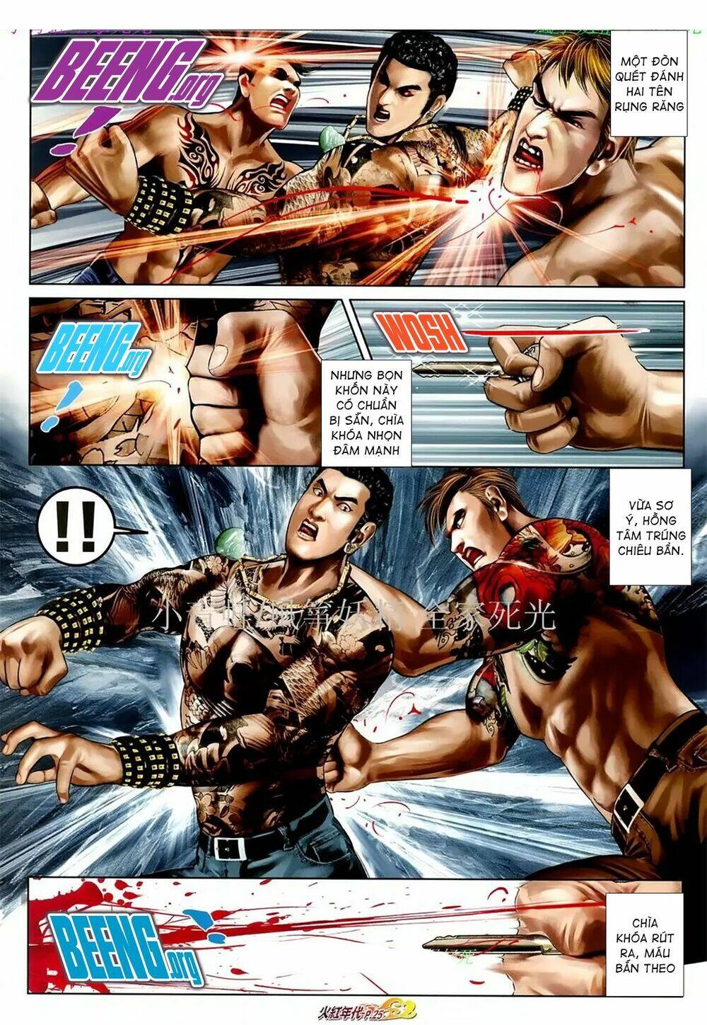 Hỏa Hồng Niên Đại Hắc Cốt Đường Chap 1075 - Next Chap 1076