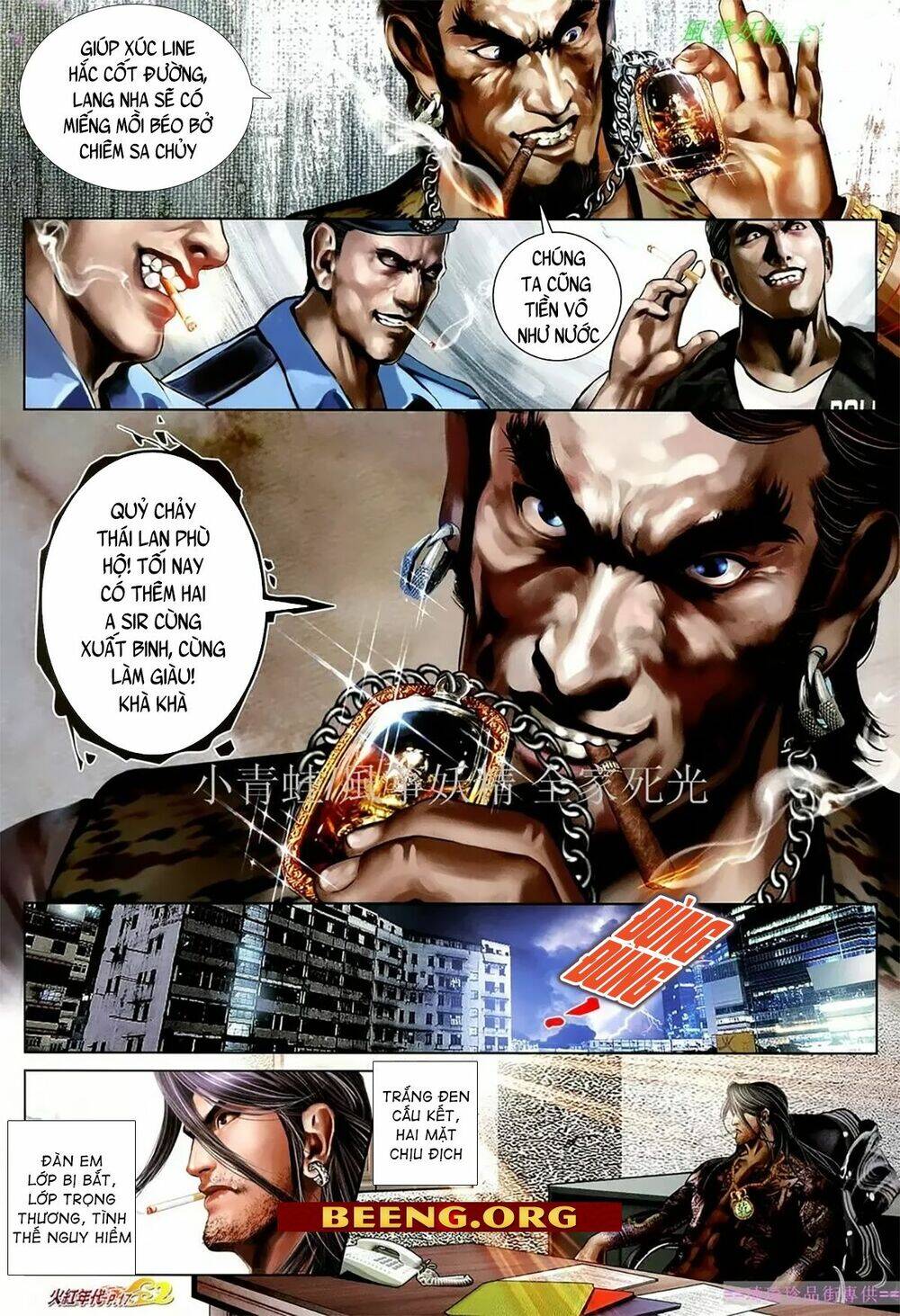 Hỏa Hồng Niên Đại Hắc Cốt Đường Chap 1079 - Next Chap 1080