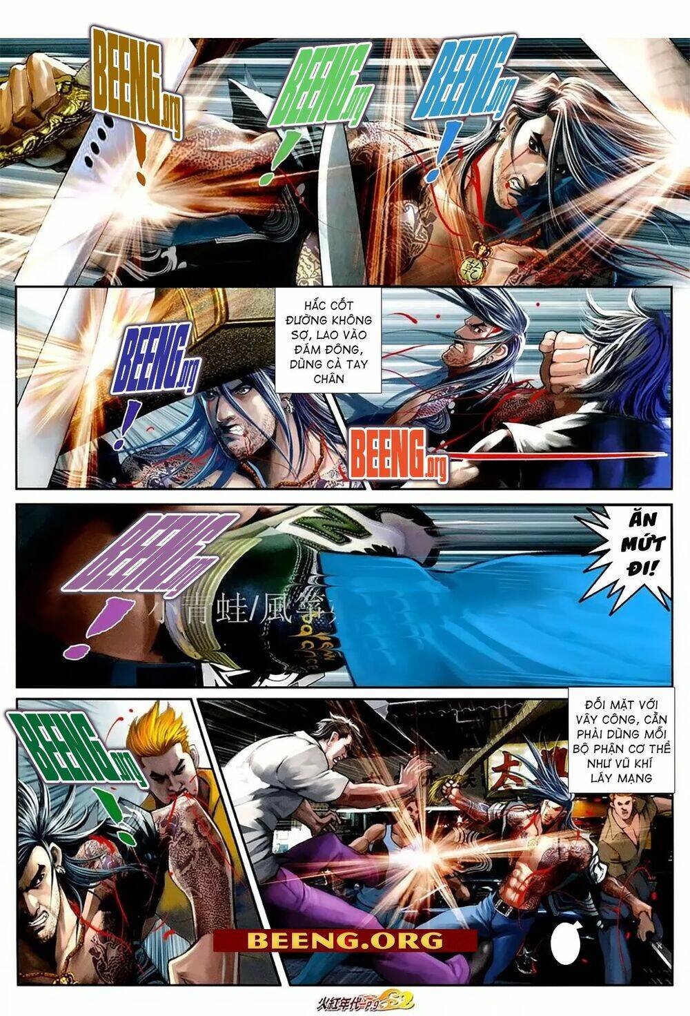 Hỏa Hồng Niên Đại Hắc Cốt Đường Chap 1082 - Next Chap 1083