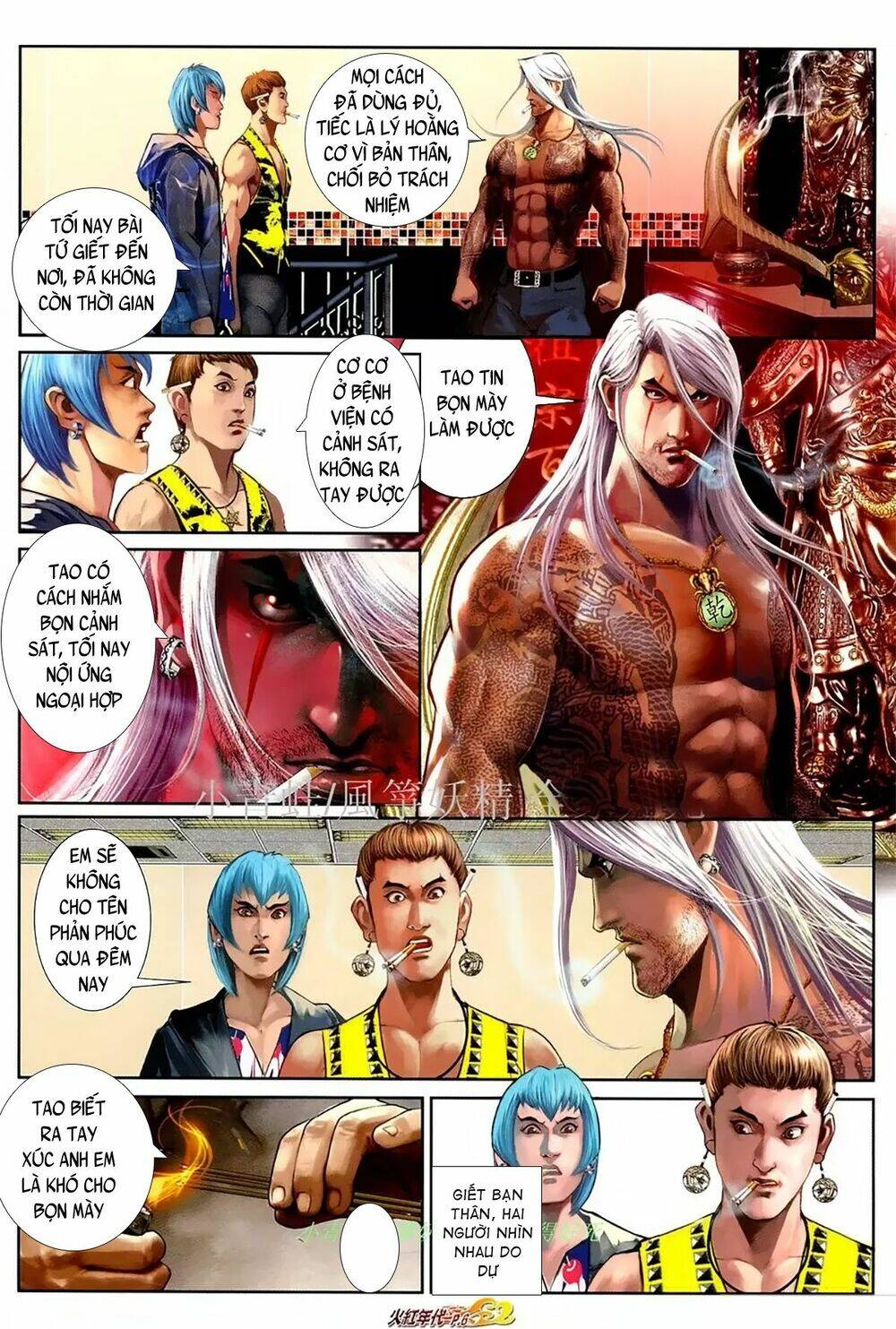 Hỏa Hồng Niên Đại Hắc Cốt Đường Chap 1086 - Next Chap 1087