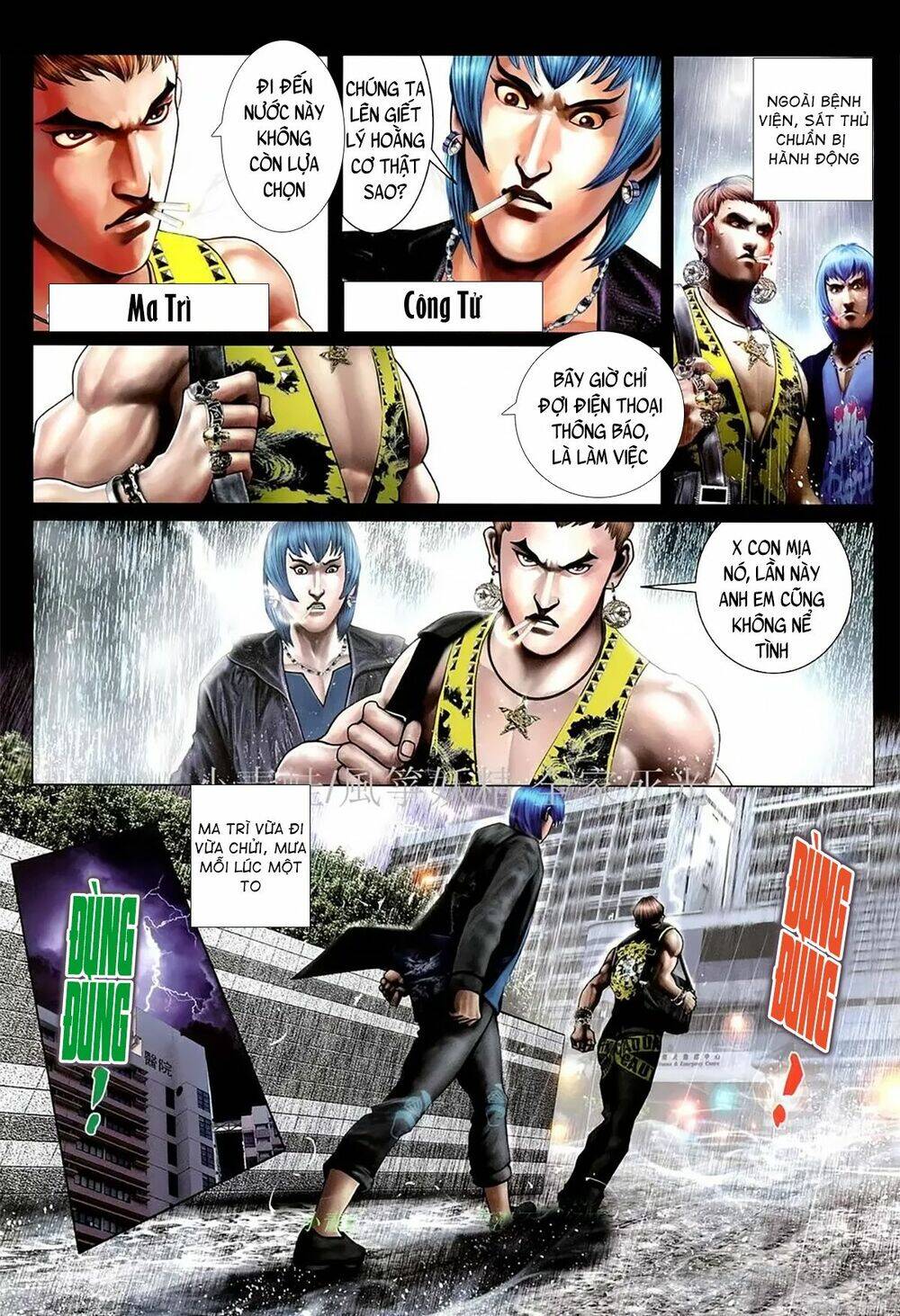 Hỏa Hồng Niên Đại Hắc Cốt Đường Chap 1088 - Next Chap 1089