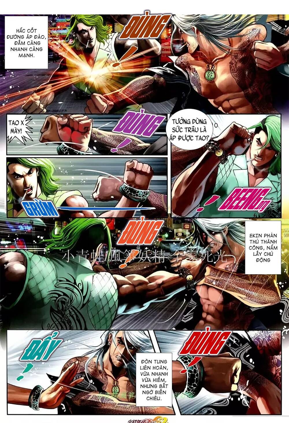 Hỏa Hồng Niên Đại Hắc Cốt Đường Chap 1089 - Next Chap 1090