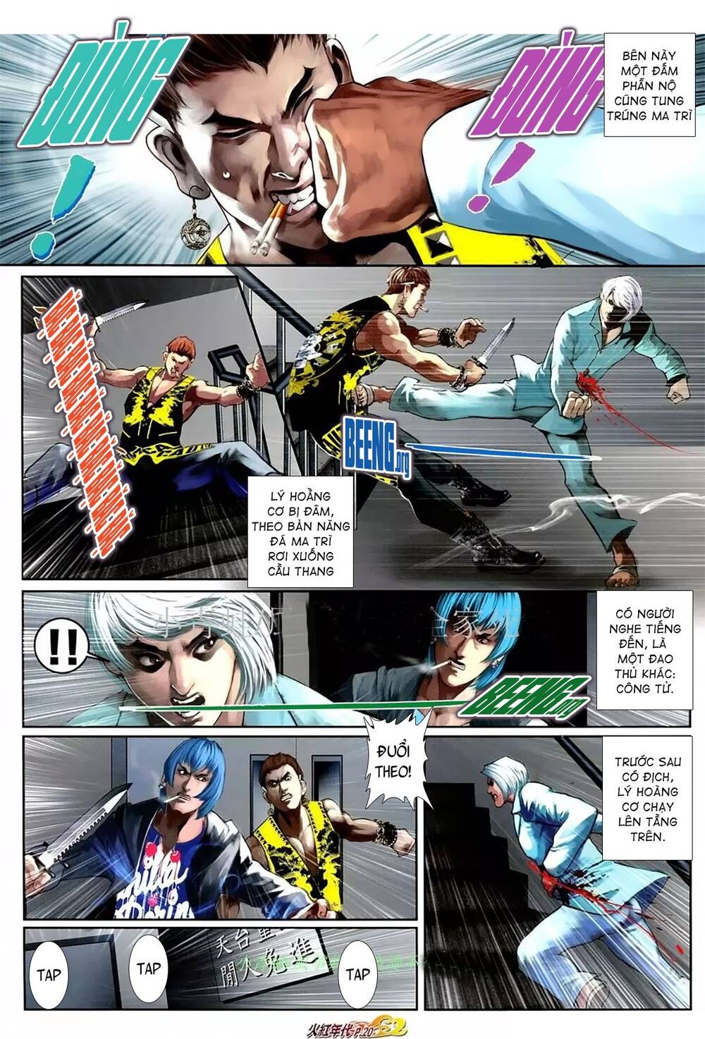 Hỏa Hồng Niên Đại Hắc Cốt Đường Chap 1090 - Next Chap 1091