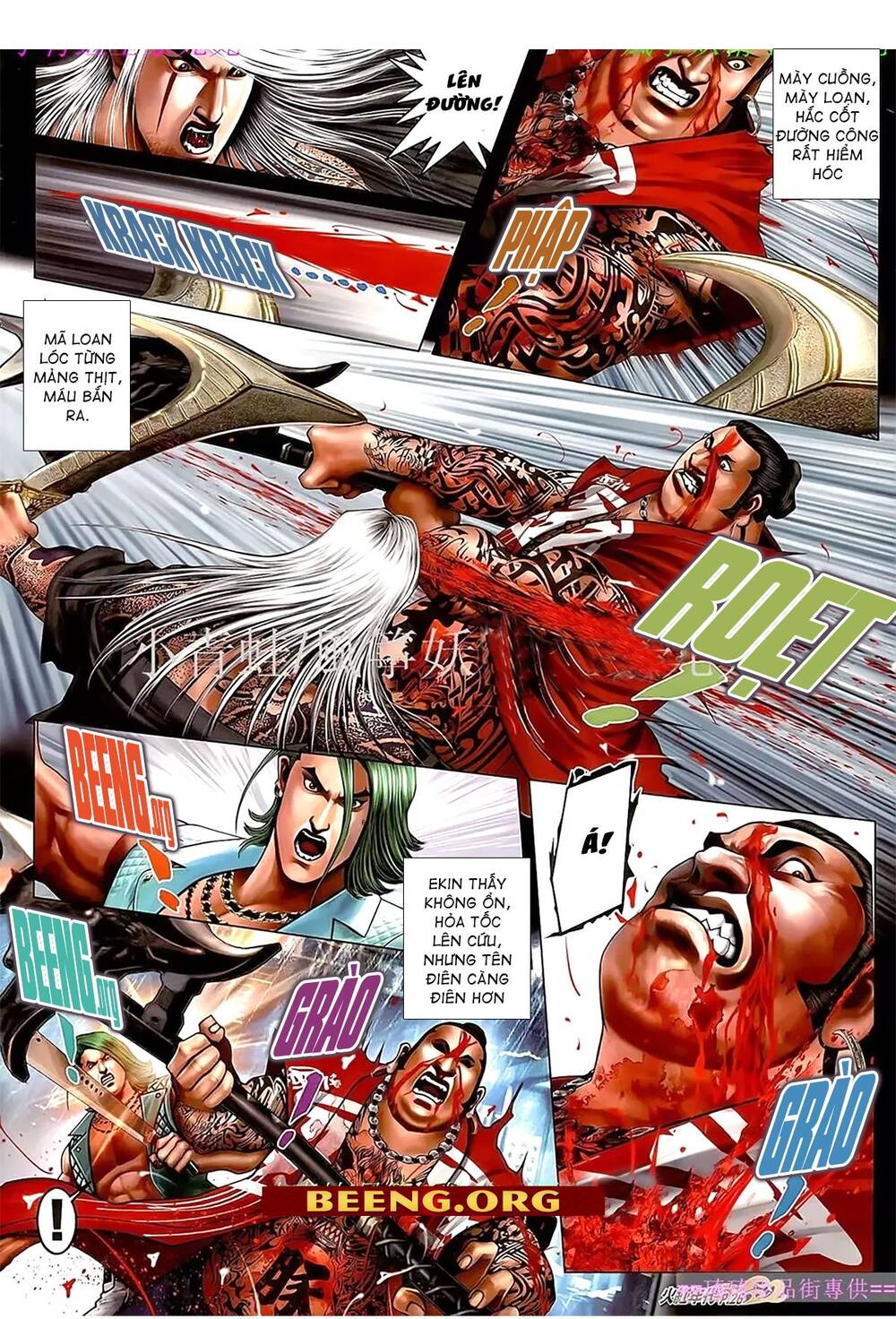 Hỏa Hồng Niên Đại Hắc Cốt Đường Chap 1091 - Next Chap 1092