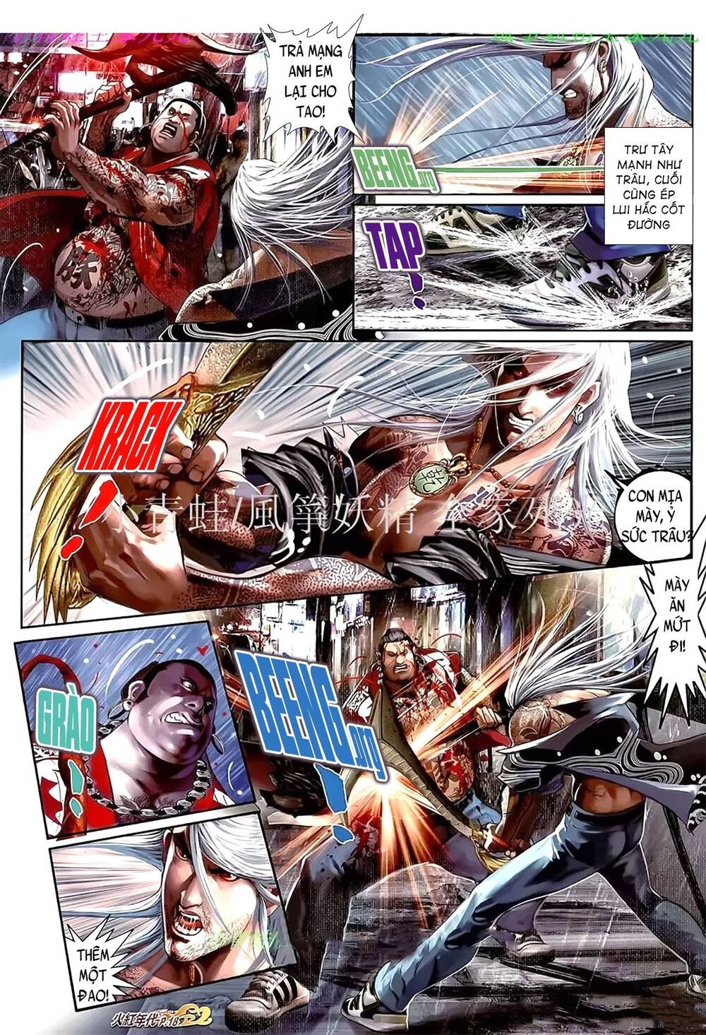 Hỏa Hồng Niên Đại Hắc Cốt Đường Chap 1091 - Next Chap 1092