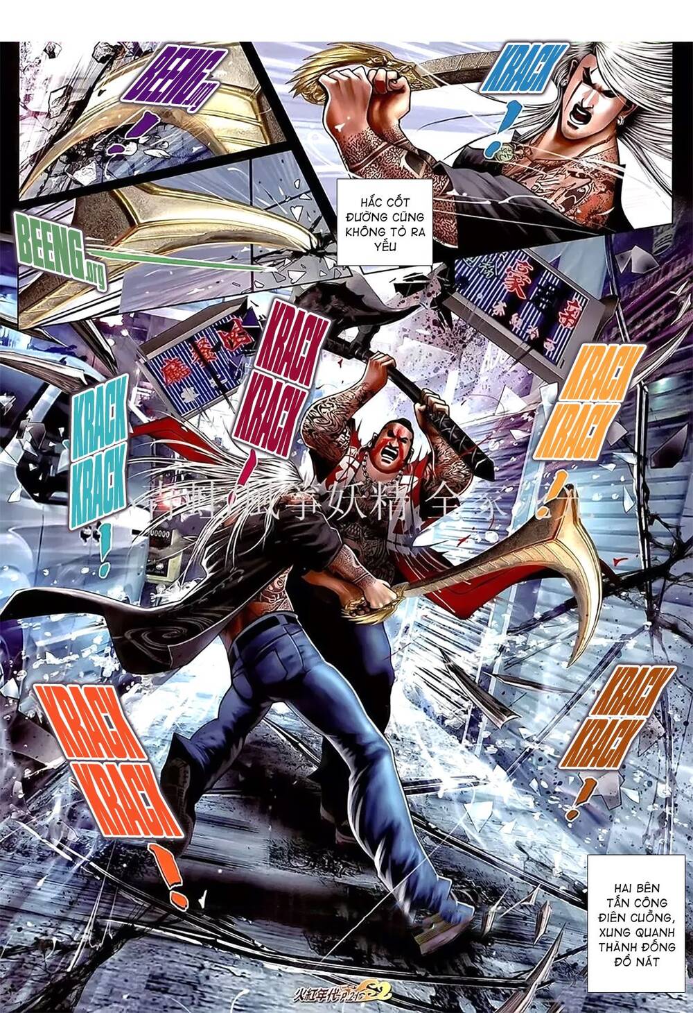 Hỏa Hồng Niên Đại Hắc Cốt Đường Chap 1091 - Next Chap 1092