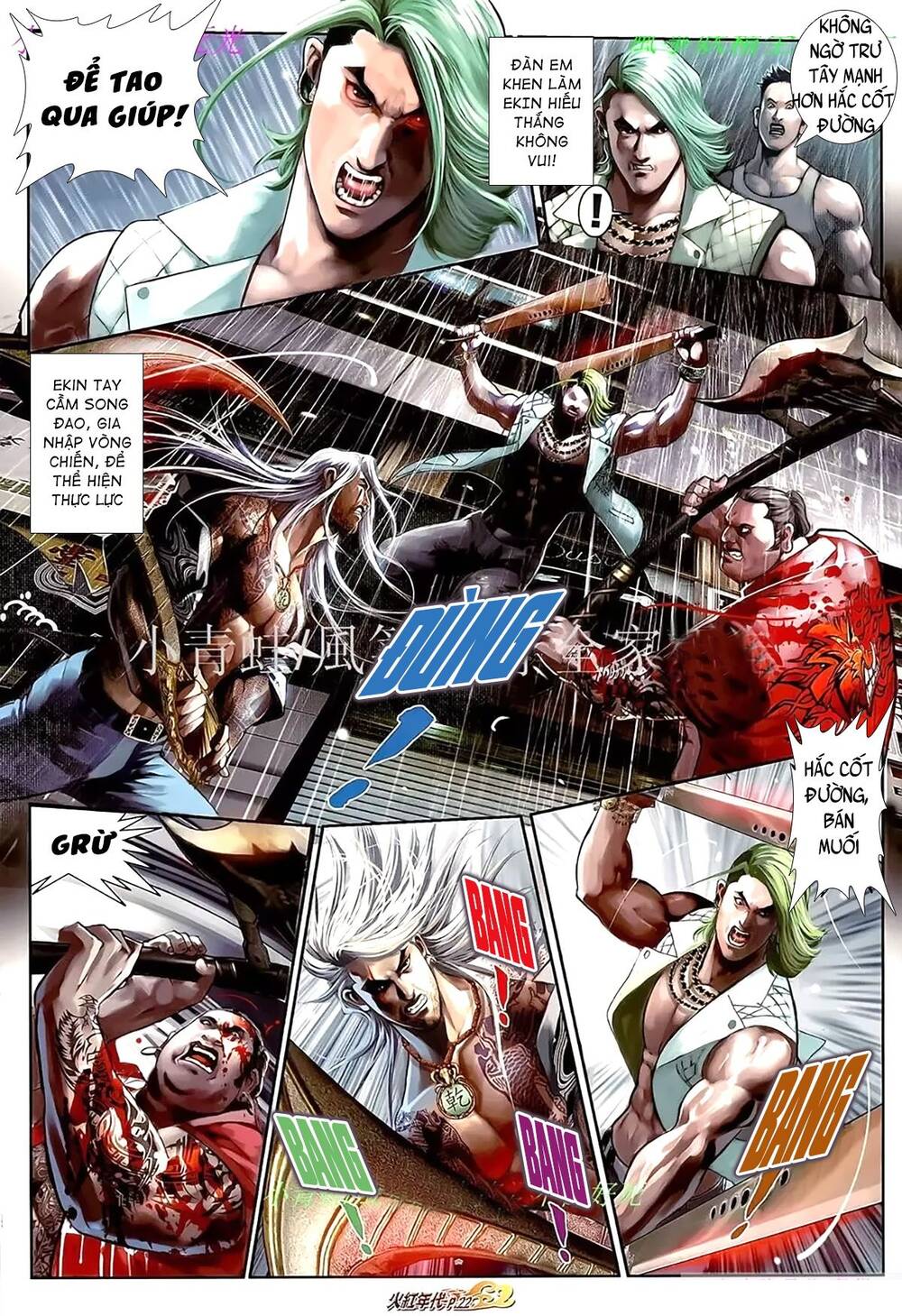 Hỏa Hồng Niên Đại Hắc Cốt Đường Chap 1091 - Next Chap 1092