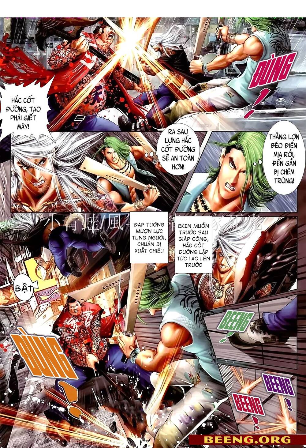 Hỏa Hồng Niên Đại Hắc Cốt Đường Chap 1091 - Next Chap 1092