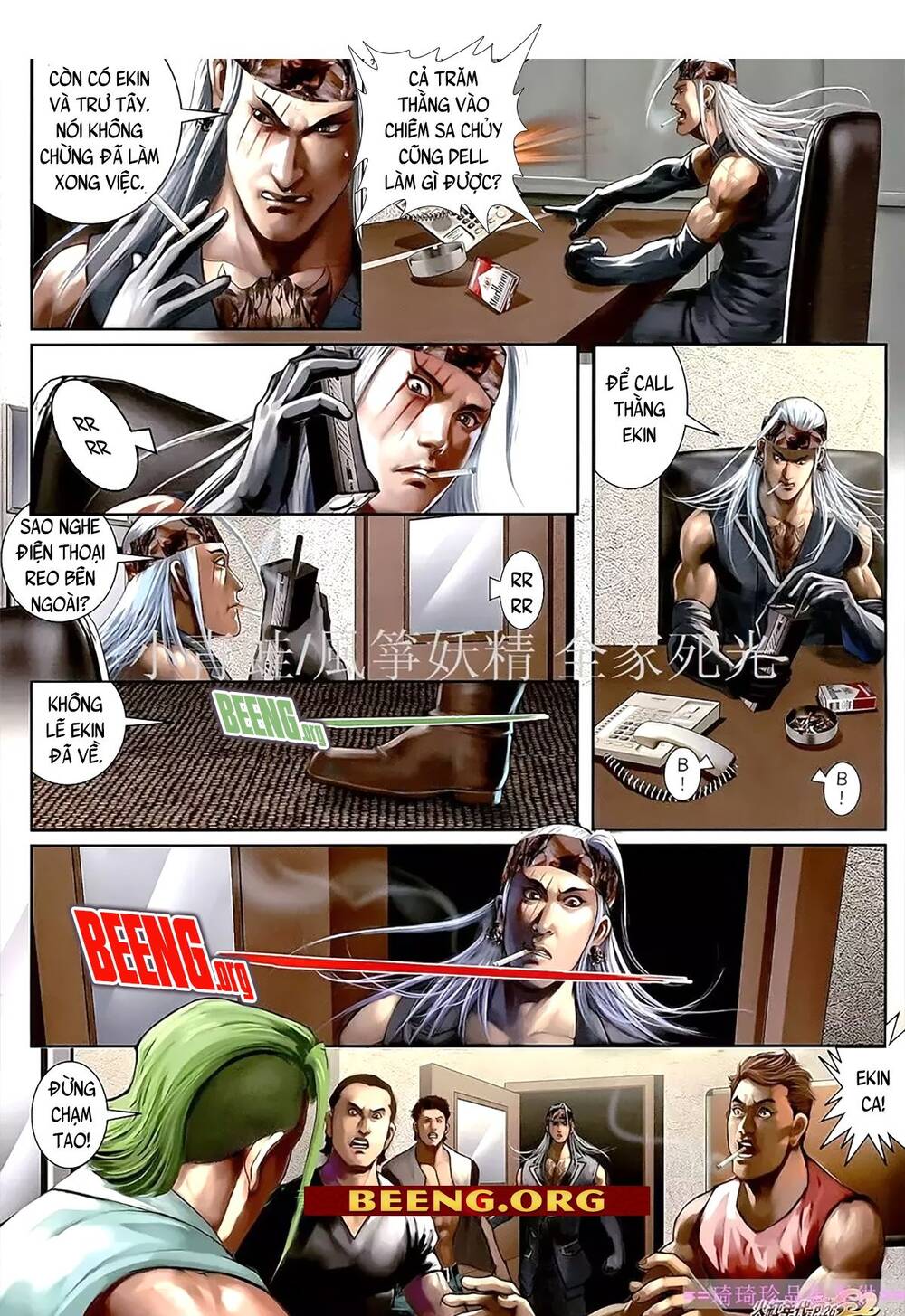 Hỏa Hồng Niên Đại Hắc Cốt Đường Chap 1093 - Next Chap 1094