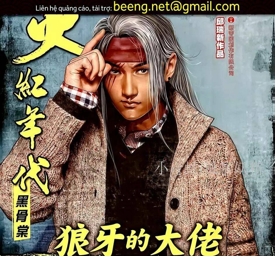 Hỏa Hồng Niên Đại Hắc Cốt Đường Chap 1098 - Next Chap 1099