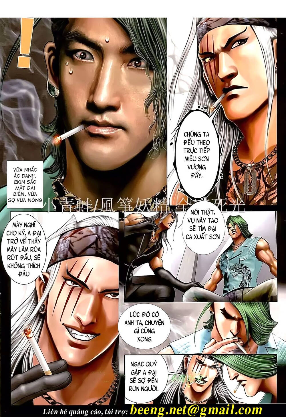 Hỏa Hồng Niên Đại Hắc Cốt Đường Chap 1100 - Next Chap 1101