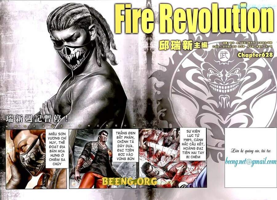 Hỏa Hồng Niên Đại Hắc Cốt Đường Chap 1112 - Next Chap 1113