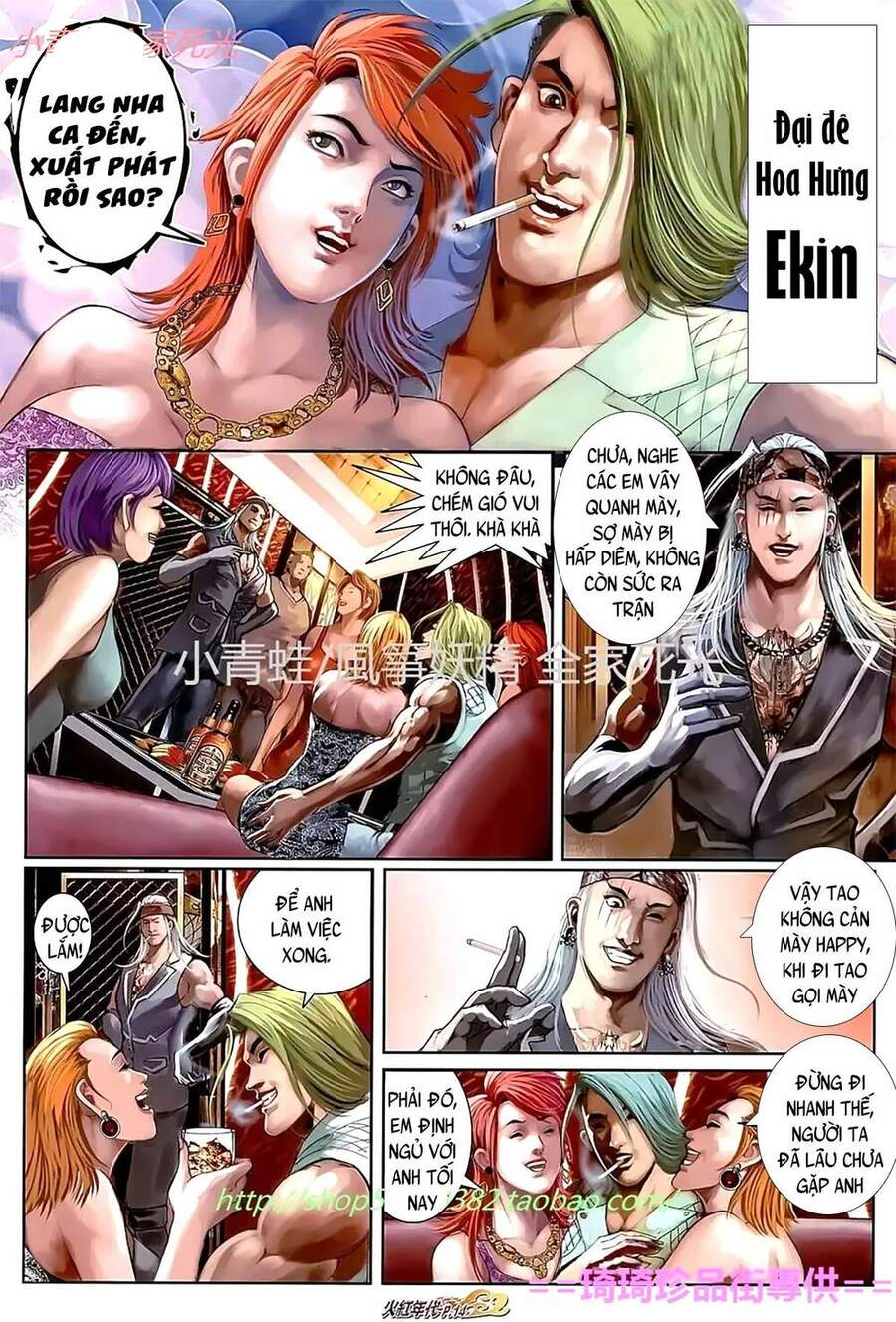 Hỏa Hồng Niên Đại Hắc Cốt Đường Chap 1112 - Next Chap 1113