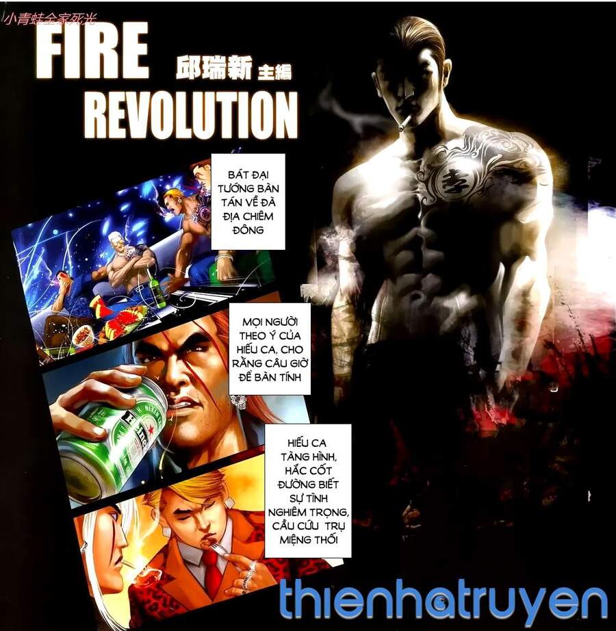 Hỏa Hồng Niên Đại Hắc Cốt Đường Chap 1126 - Next Chap 1127