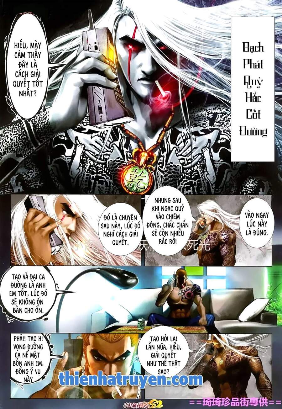 Hỏa Hồng Niên Đại Hắc Cốt Đường Chap 1126 - Next Chap 1127