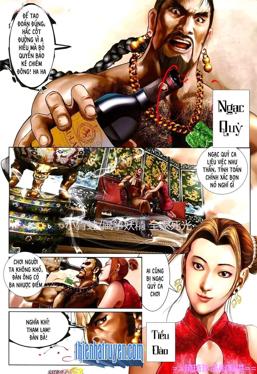 Hỏa Hồng Niên Đại Hắc Cốt Đường Chap 1126 - Next Chap 1127