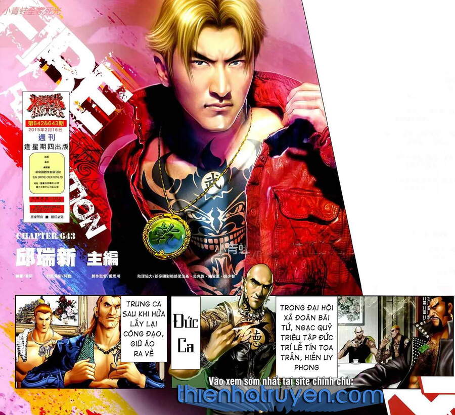 Hỏa Hồng Niên Đại Hắc Cốt Đường Chap 1143 - Next Chap 1144