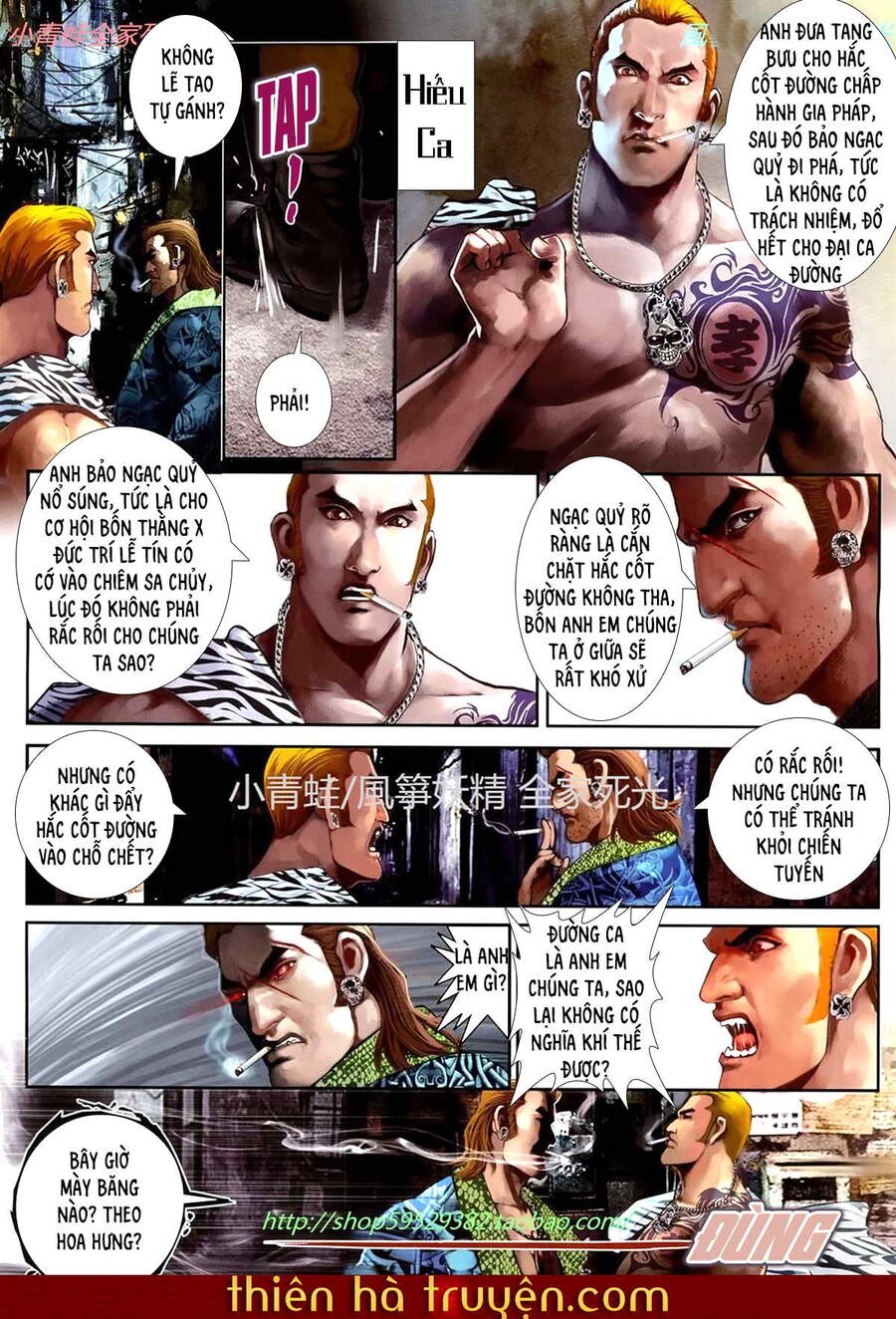 Hỏa Hồng Niên Đại Hắc Cốt Đường Chap 1143 - Next Chap 1144