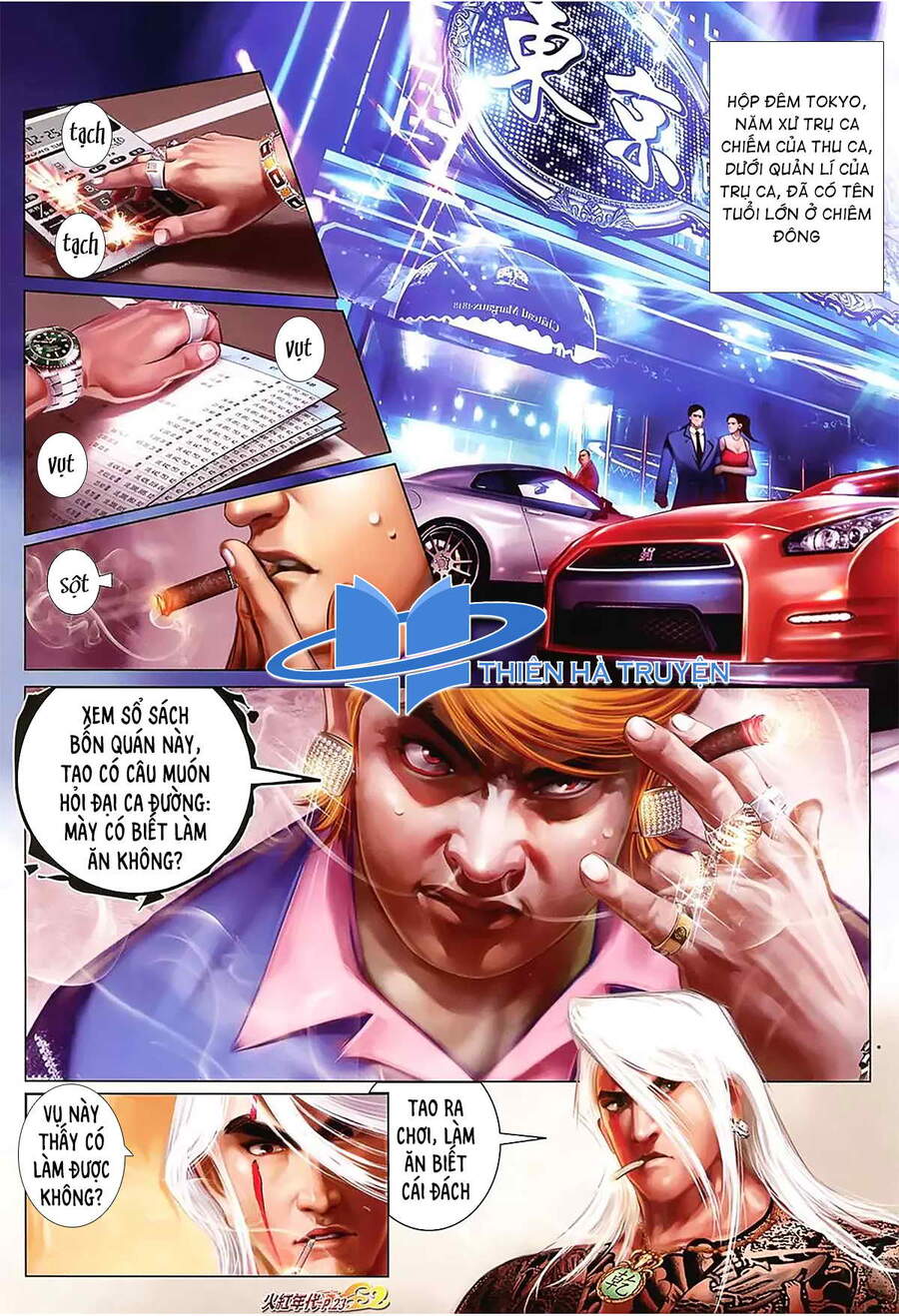 Hỏa Hồng Niên Đại Hắc Cốt Đường Chap 1151 - Next Chap 1152