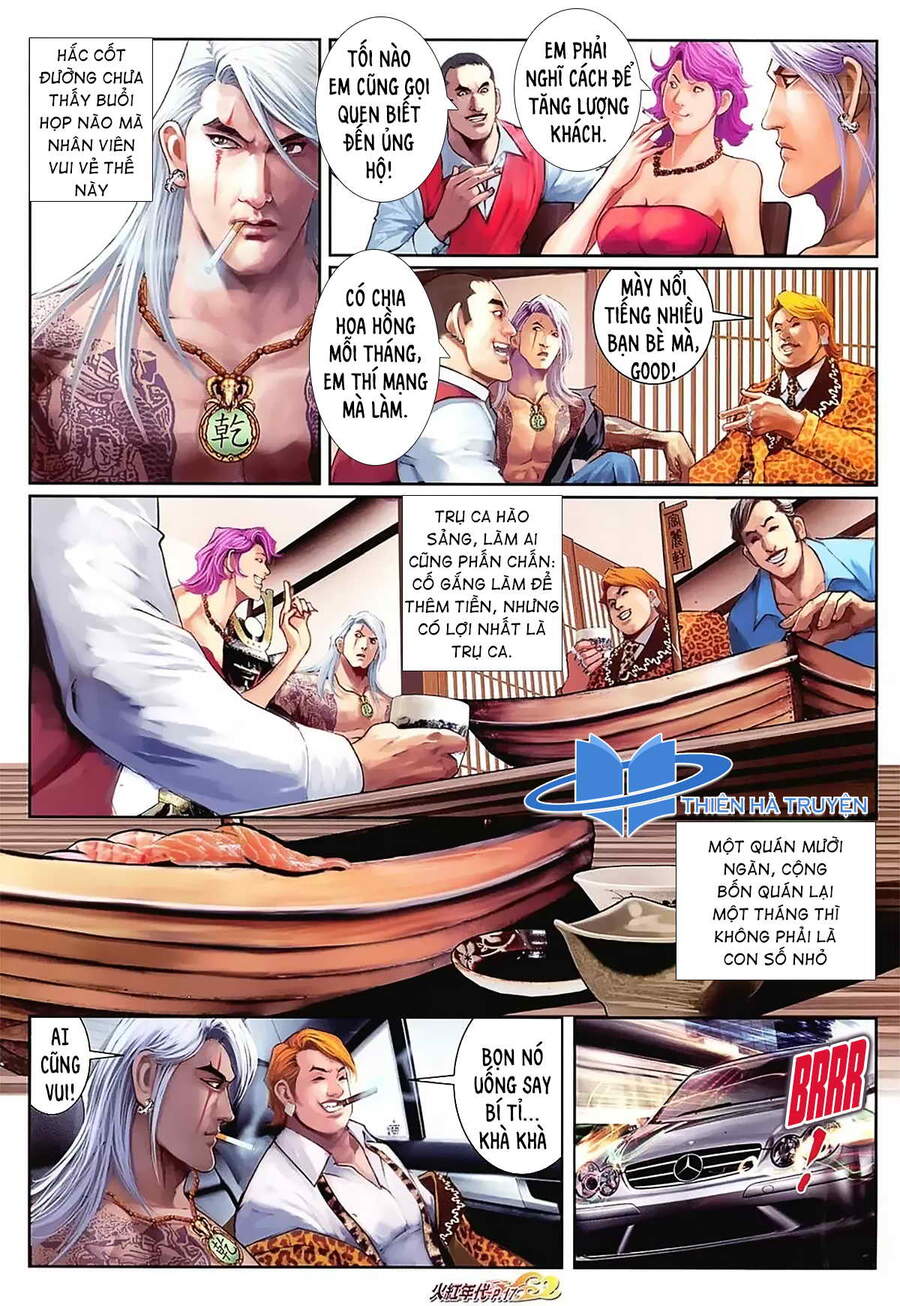 Hỏa Hồng Niên Đại Hắc Cốt Đường Chap 1153 - Next Chap 1154