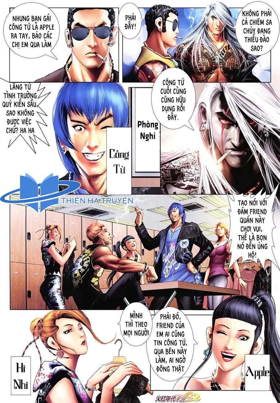 Hỏa Hồng Niên Đại Hắc Cốt Đường Chap 1153 - Next Chap 1154