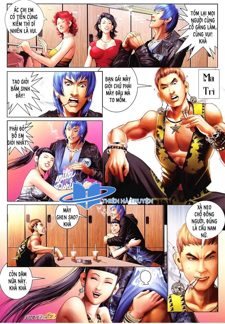 Hỏa Hồng Niên Đại Hắc Cốt Đường Chap 1153 - Next Chap 1154