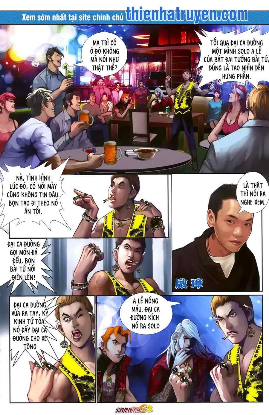 Hỏa Hồng Niên Đại Hắc Cốt Đường Chap 1170 - Next Chap 1171