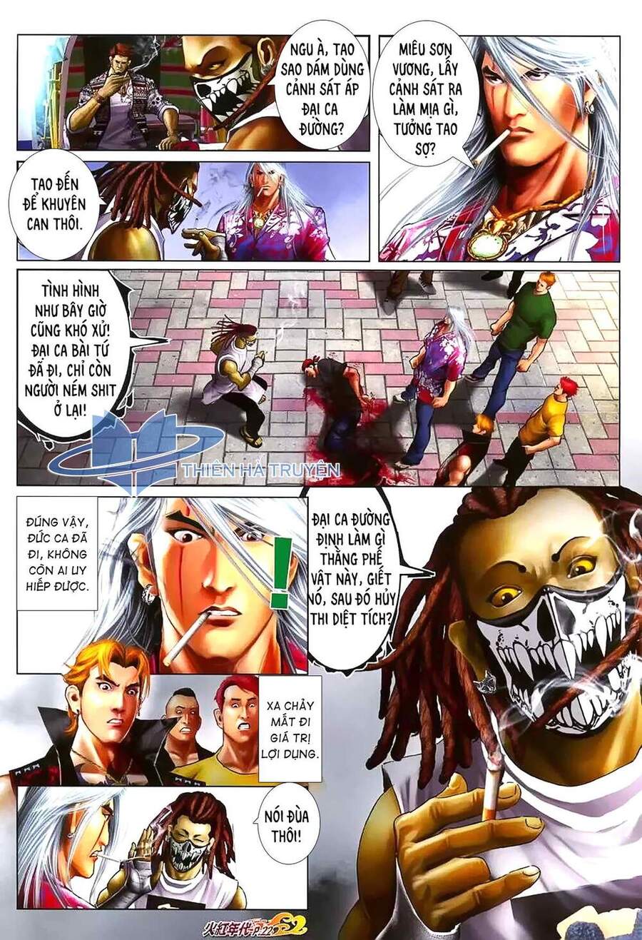 Hỏa Hồng Niên Đại Hắc Cốt Đường Chap 1178 - Next Chap 1179