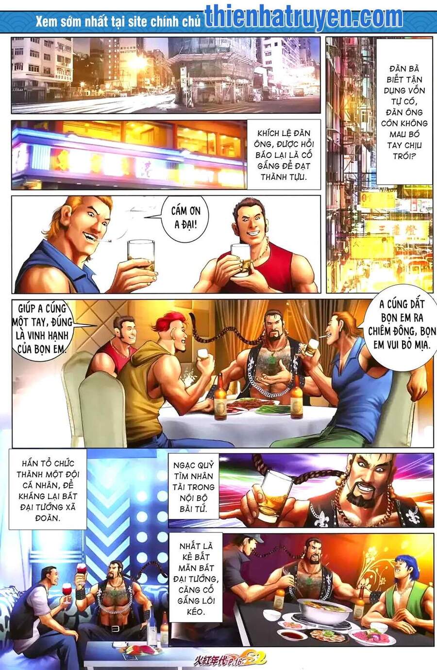 Hỏa Hồng Niên Đại Hắc Cốt Đường Chap 1182 - Next Chap 1183