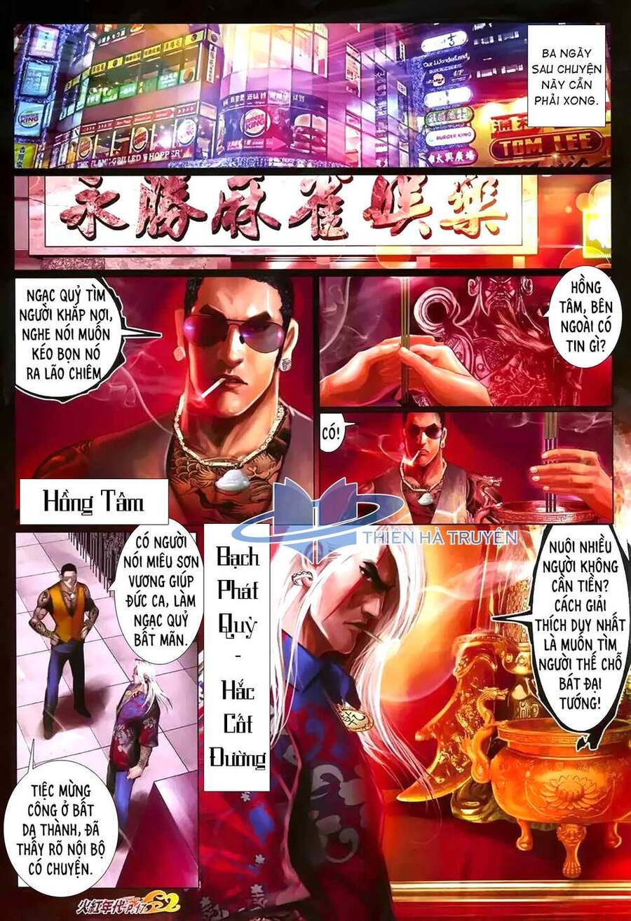 Hỏa Hồng Niên Đại Hắc Cốt Đường Chap 1182 - Next Chap 1183