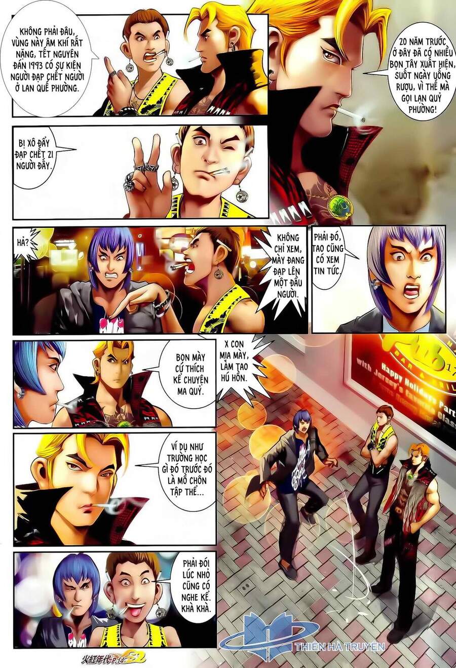 Hỏa Hồng Niên Đại Hắc Cốt Đường Chap 1191 - Next Chap 1192