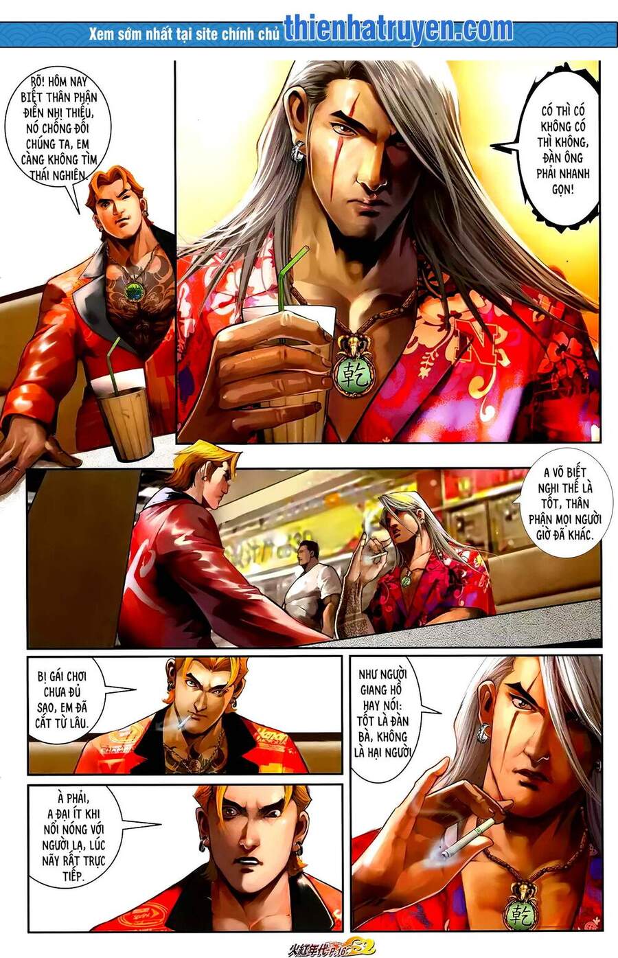 Hỏa Hồng Niên Đại Hắc Cốt Đường Chap 1212 - Next Chap 1213