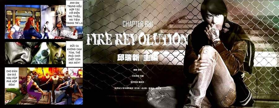 Hỏa Hồng Niên Đại Hắc Cốt Đường Chap 1217 - Next Chap 1218