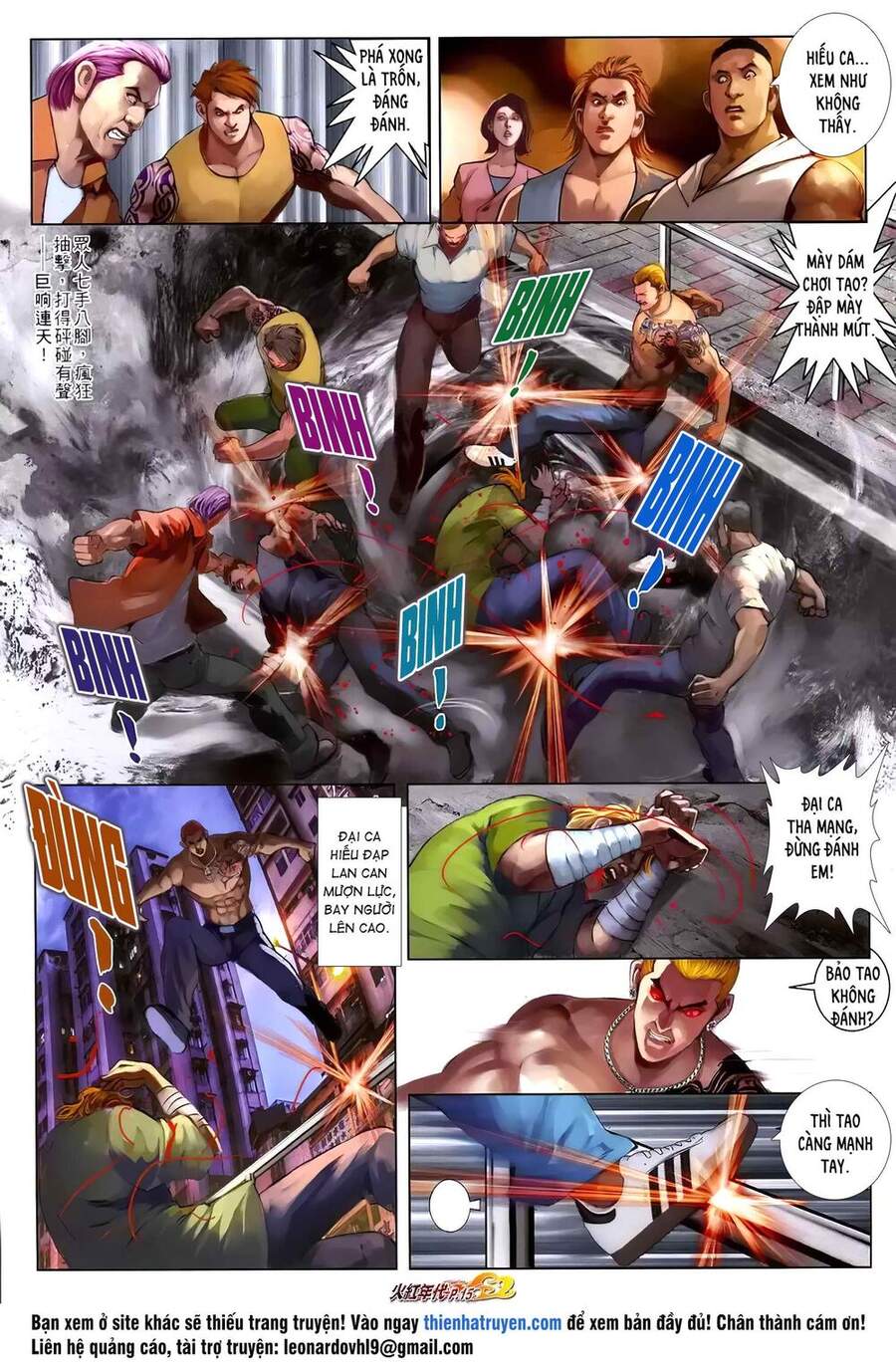 Hỏa Hồng Niên Đại Hắc Cốt Đường Chap 1223 - Next Chap 1224