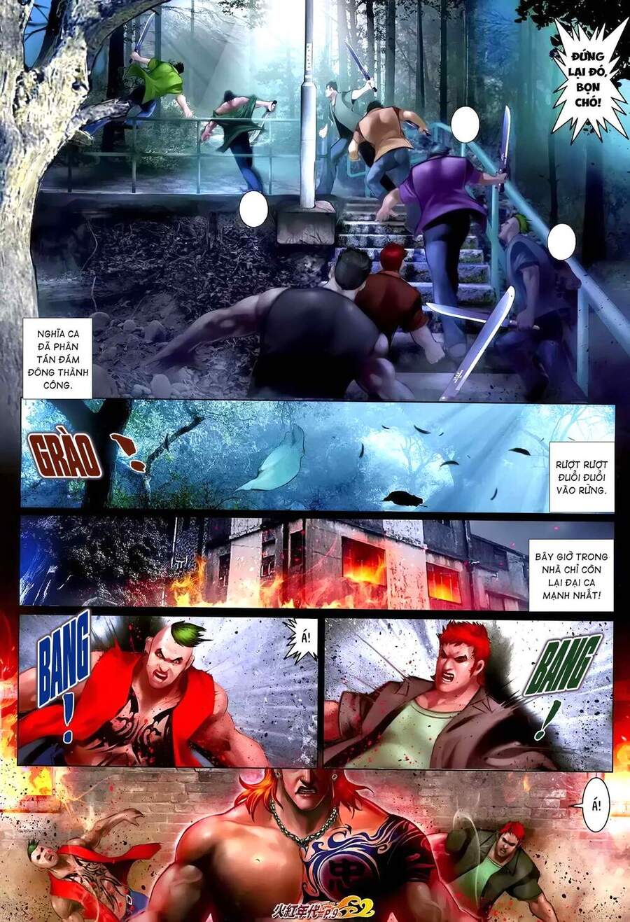 Hỏa Hồng Niên Đại Hắc Cốt Đường Chap 1227 - Next Chap 1228