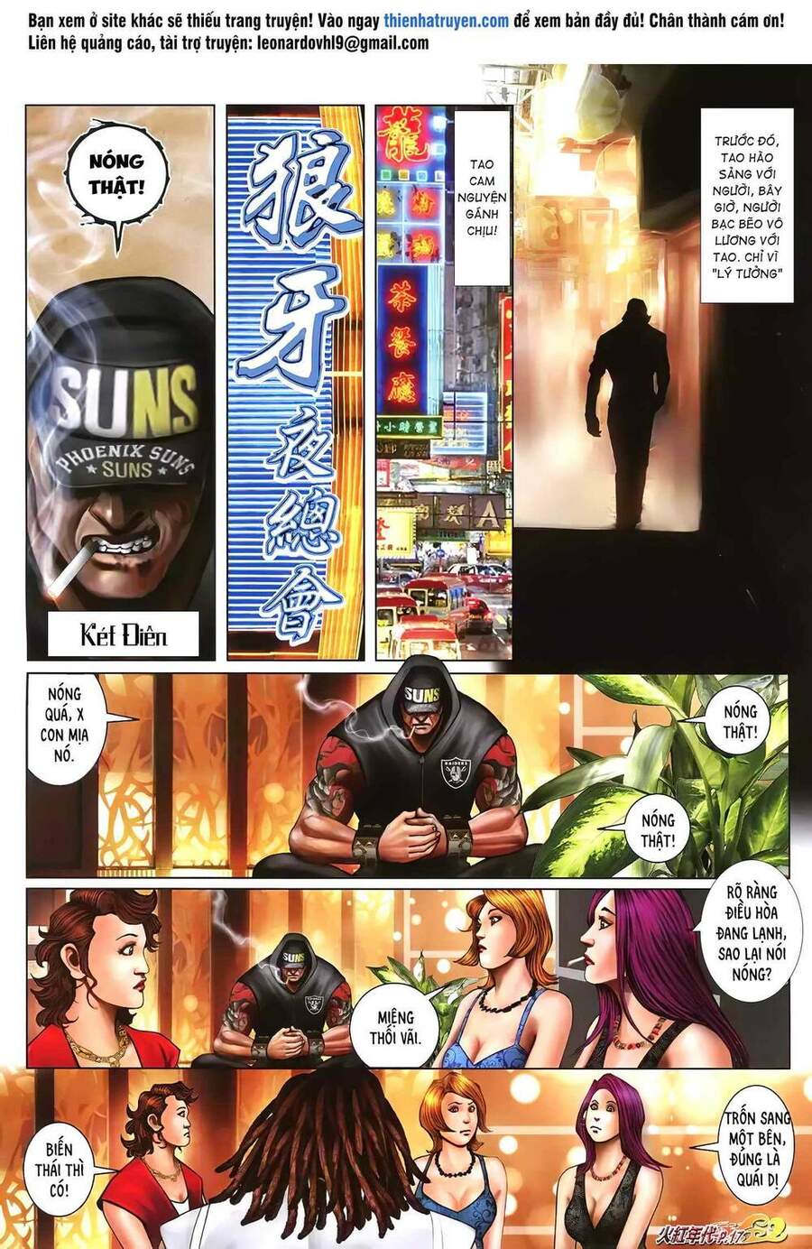 Hỏa Hồng Niên Đại Hắc Cốt Đường Chap 1238 - Next Chap 1239