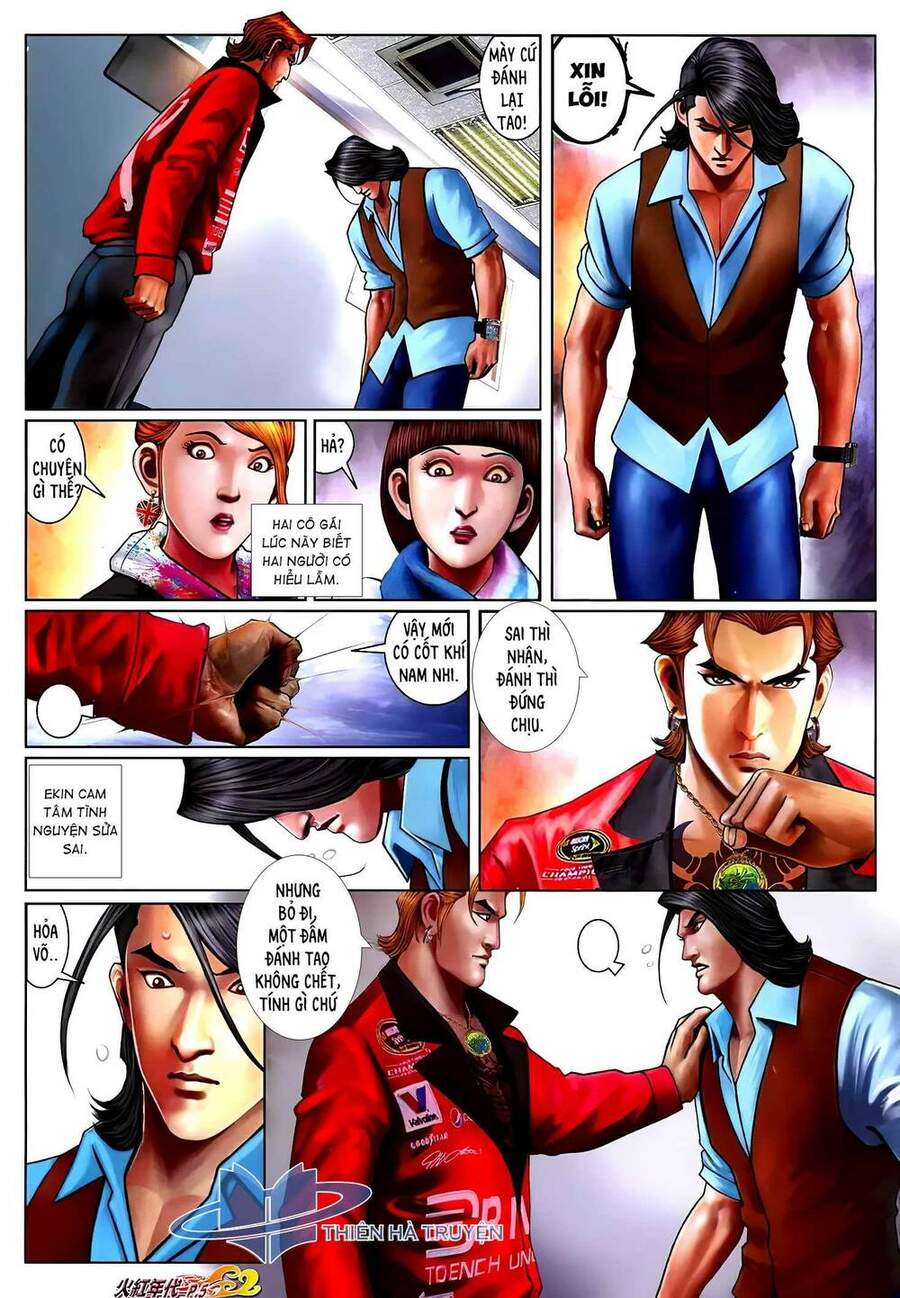 Hỏa Hồng Niên Đại Hắc Cốt Đường Chap 1247 - Next Chap 1248