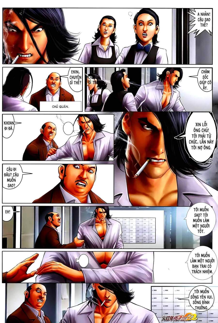 Hỏa Hồng Niên Đại Hắc Cốt Đường Chap 1253 - Next Chap 1254