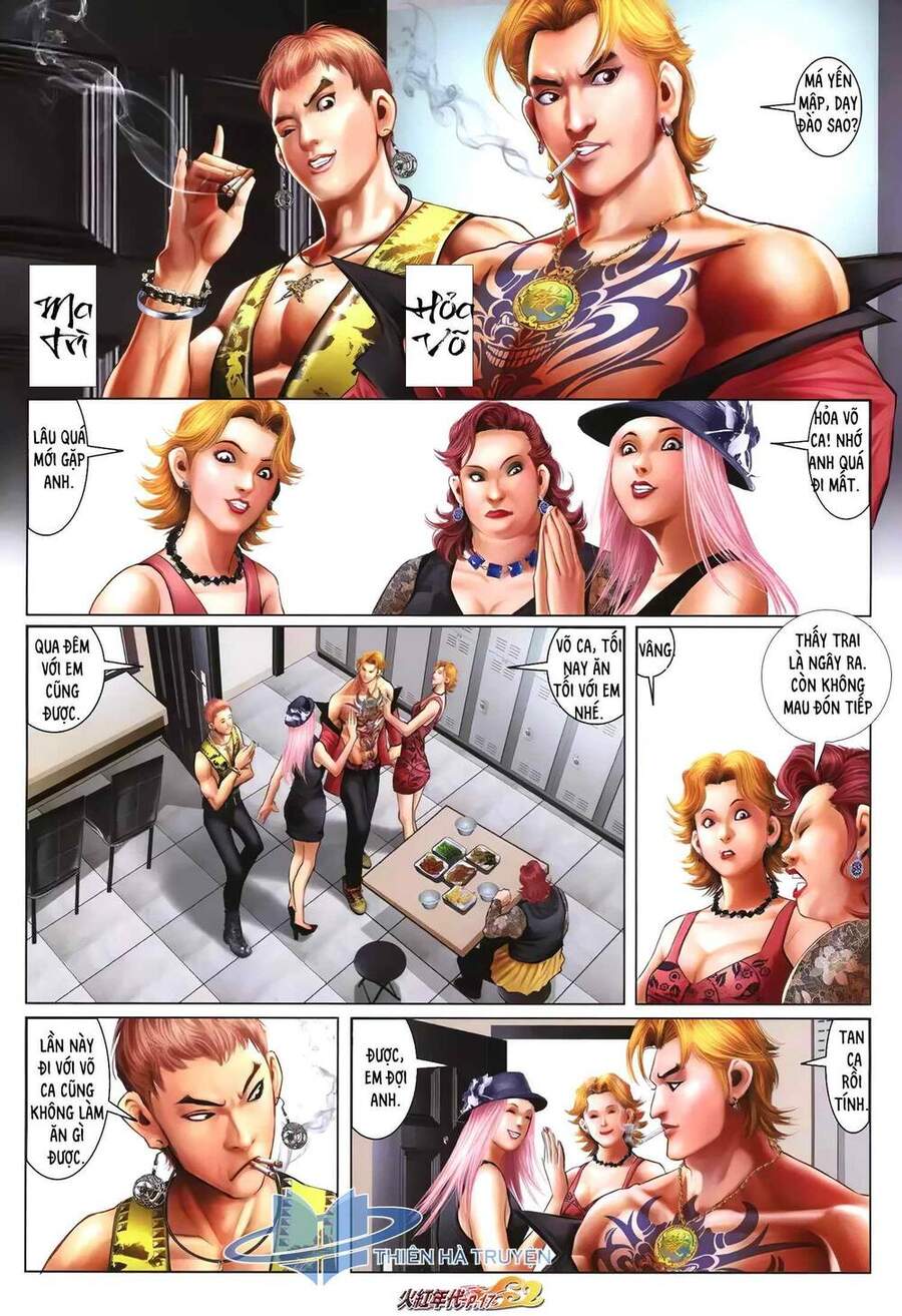 Hỏa Hồng Niên Đại Hắc Cốt Đường Chap 1259 - Next Chap 1260