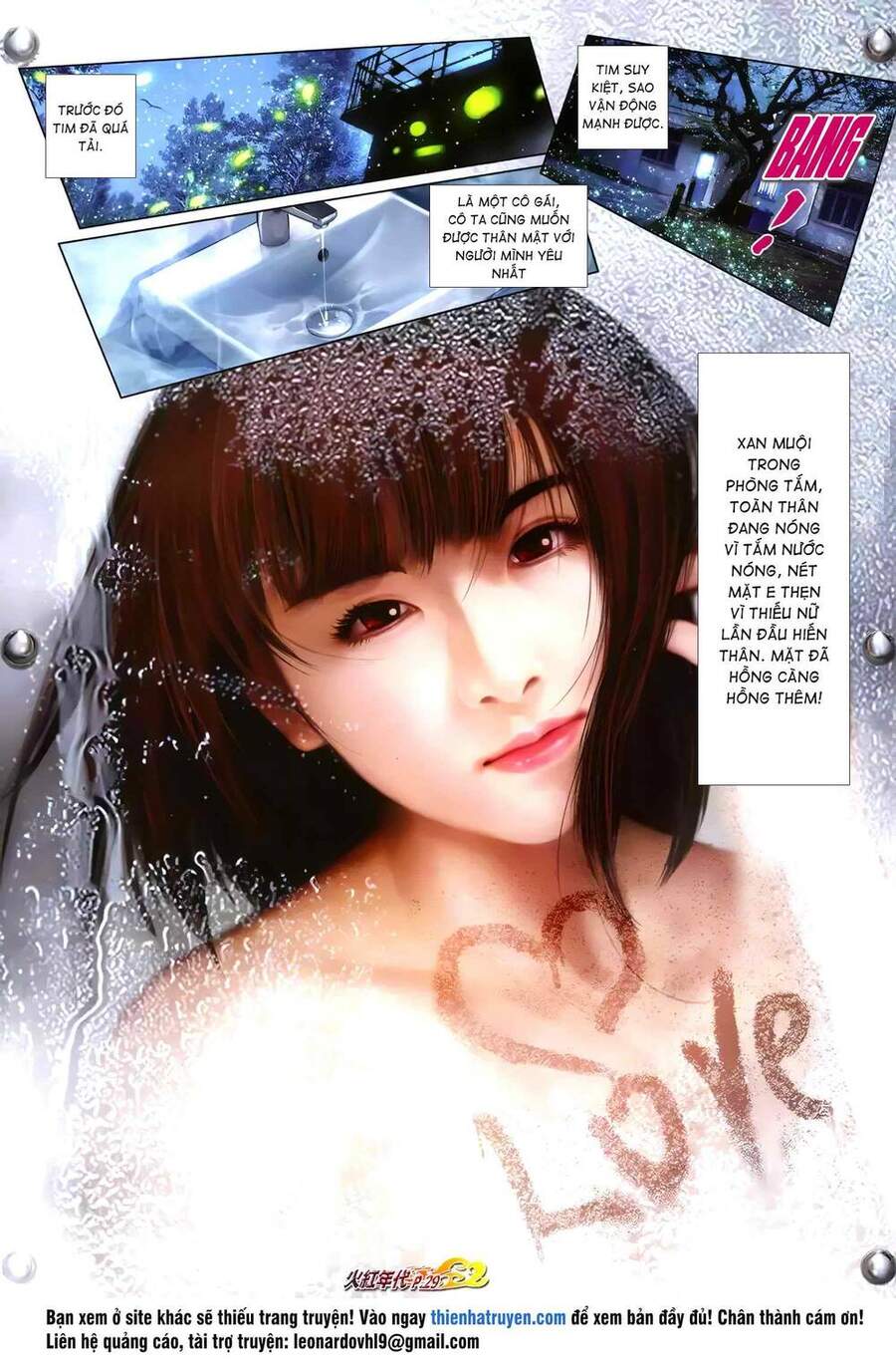 Hỏa Hồng Niên Đại Hắc Cốt Đường Chap 1259 - Next Chap 1260