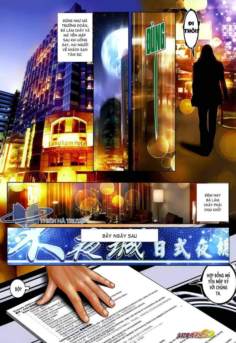 Hỏa Hồng Niên Đại Hắc Cốt Đường Chap 1261 - Next Chap 1262