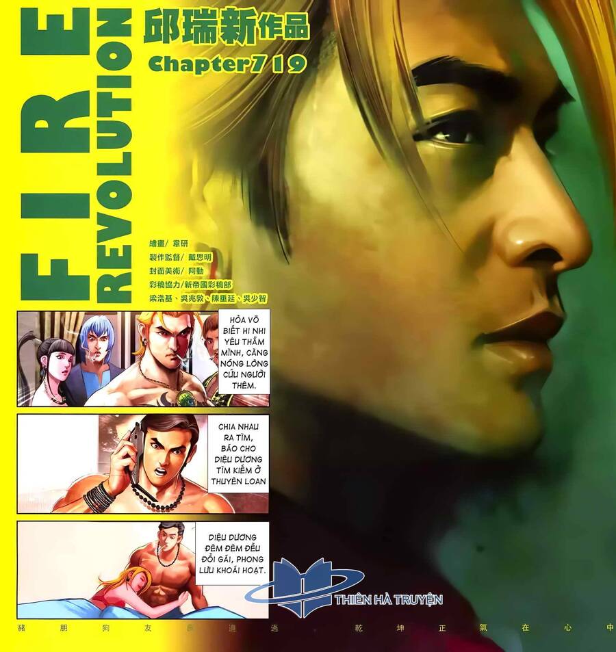 Hỏa Hồng Niên Đại Hắc Cốt Đường Chap 1292 - Next Chap 1293