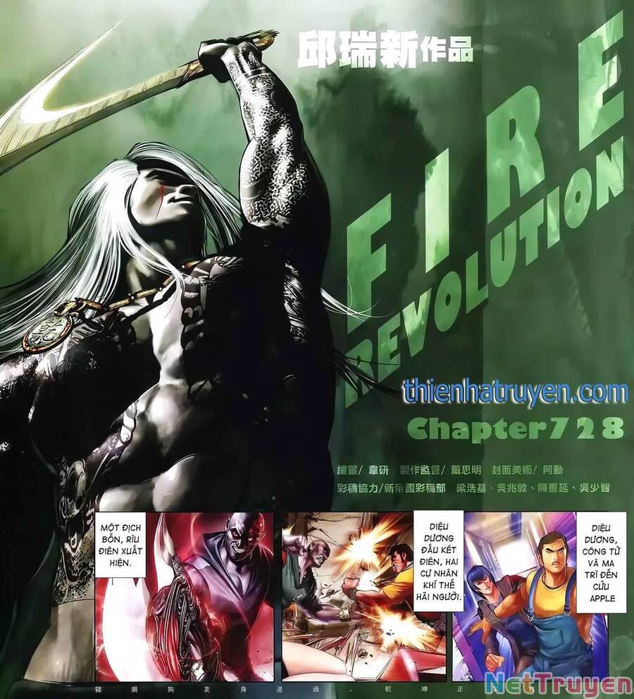 Hỏa Hồng Niên Đại Hắc Cốt Đường Chap 1310 - Next Chap 1311