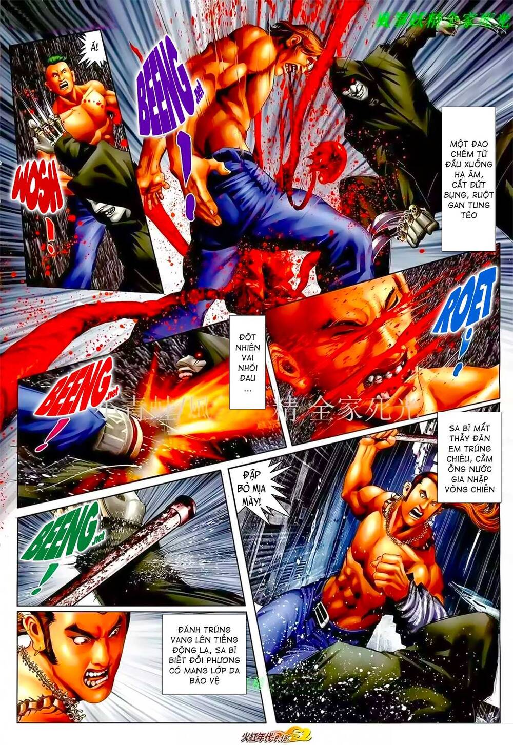 Hỏa Hồng Niên Đại Hắc Cốt Đường Chap 929 - Next Chap 930