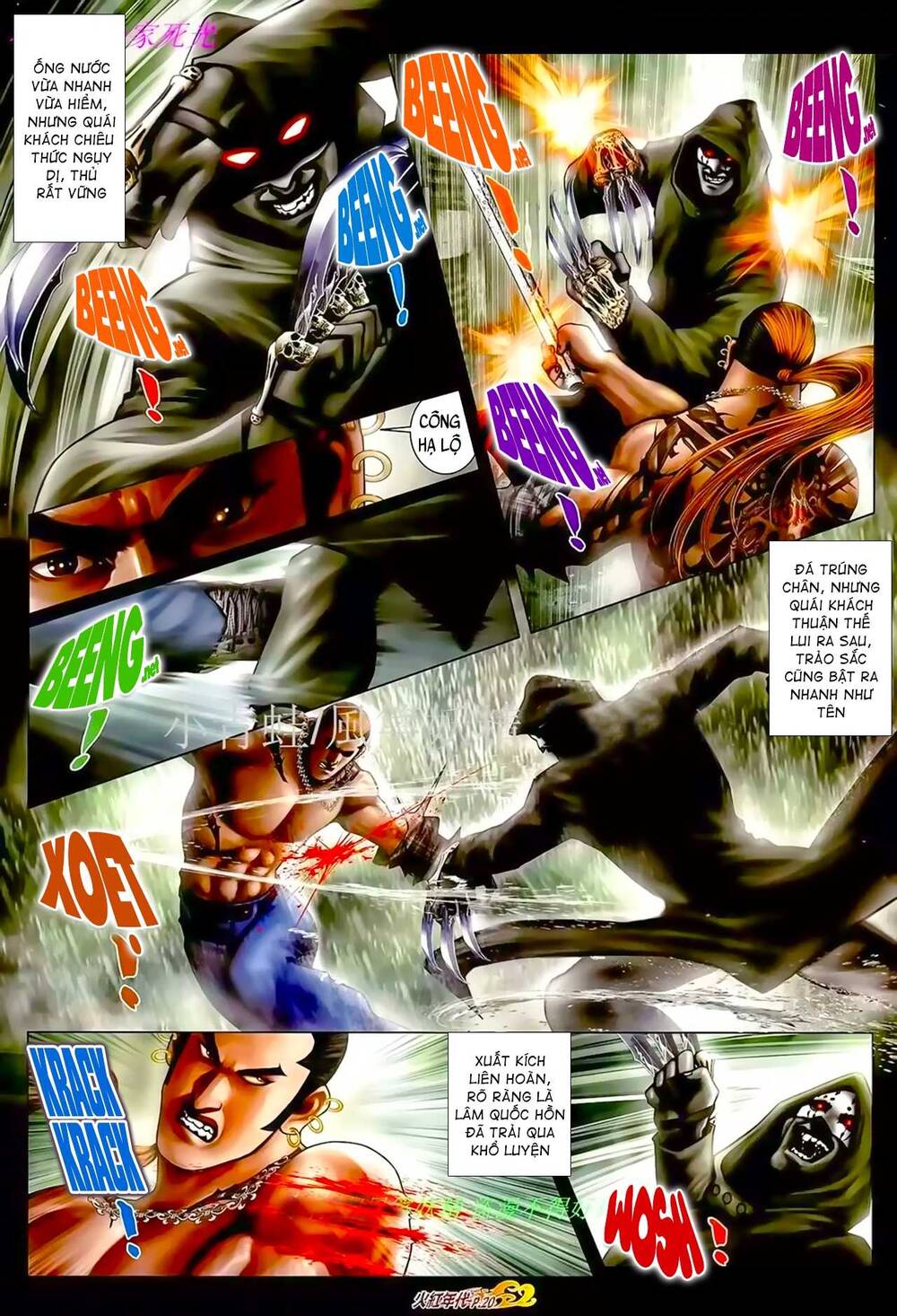 Hỏa Hồng Niên Đại Hắc Cốt Đường Chap 929 - Next Chap 930