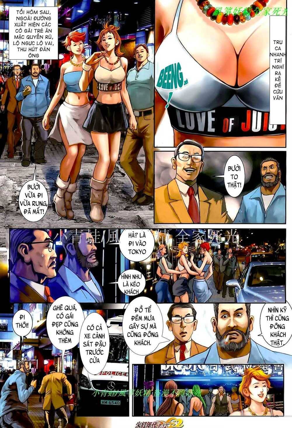 Hỏa Hồng Niên Đại Hắc Cốt Đường Chap 930 - Next Chap 931