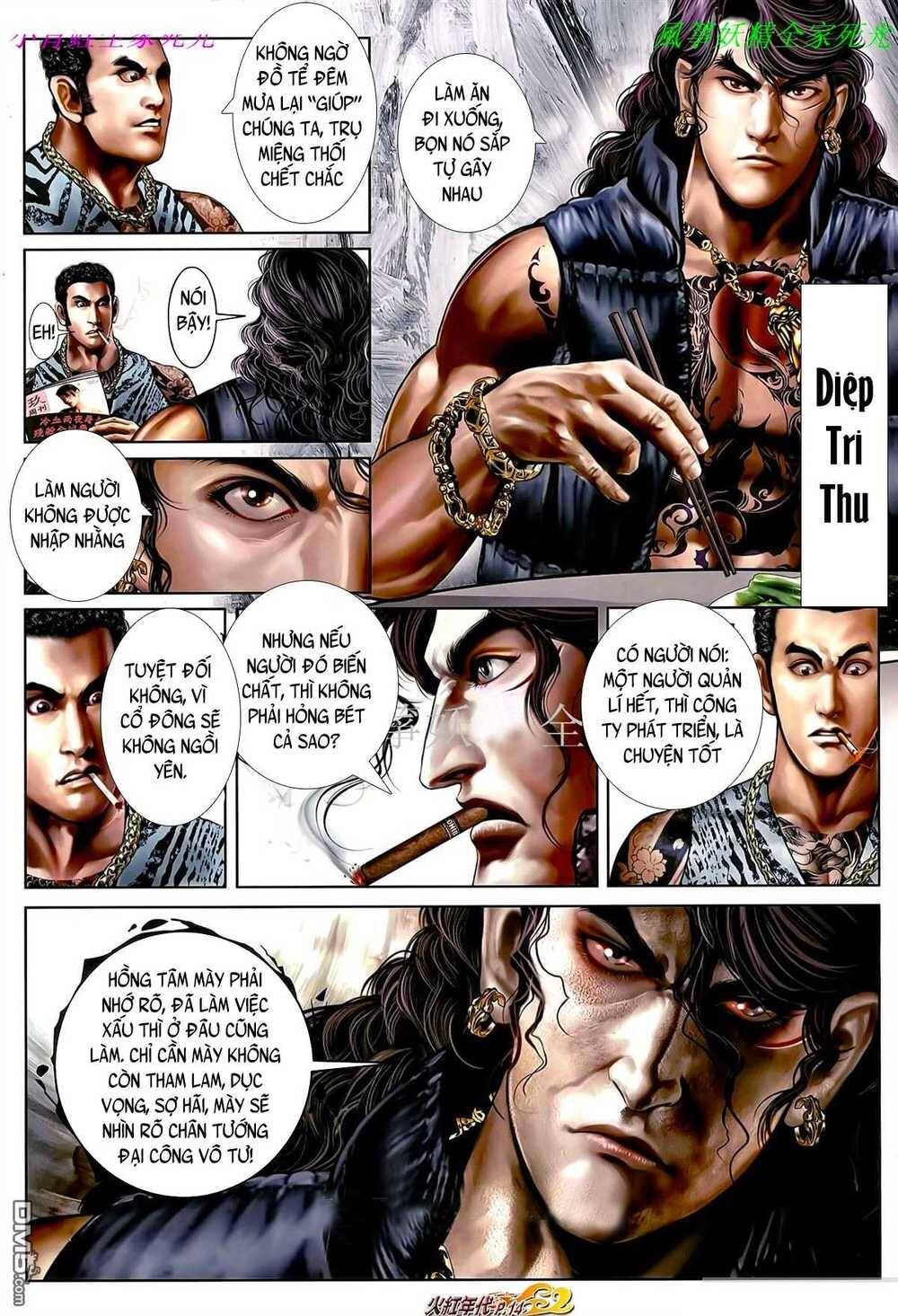 Hỏa Hồng Niên Đại Hắc Cốt Đường Chap 930 - Next Chap 931